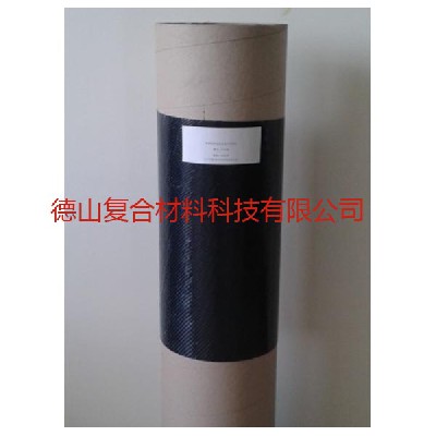 纖維增強材料-阻燃高性能預(yù)浸料03