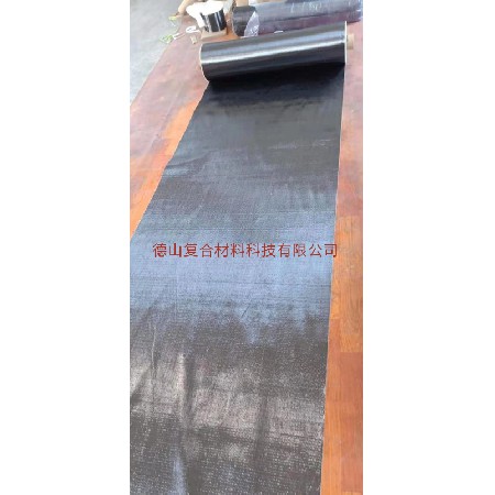 碳纖維預(yù)浸布（3k、6k、12k）